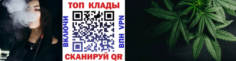 Продажа наркотиков Нижнеудинск APVP  ссылка на мегу ТОР  Канабис  ГАШИШ 