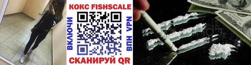 ОМГ ОМГ как зайти Нижнеудинск COCAIN 98% магазин продажи