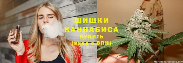 мяу мяу мука Строитель