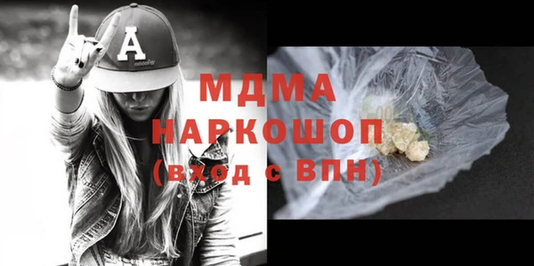 дмт Белоозёрский