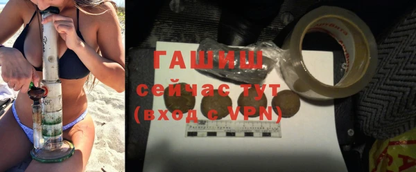 дмт Белоозёрский