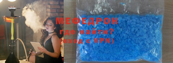 прущая мука Магадан