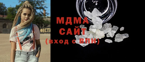 дмт Белоозёрский