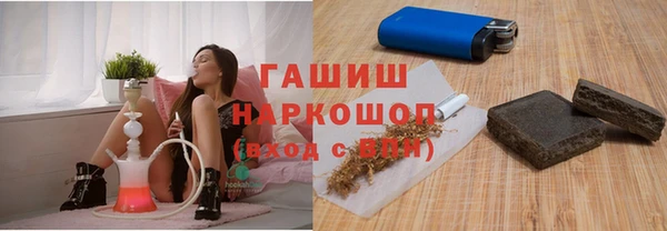 кокаин перу Майский