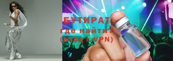 дмт Белоозёрский