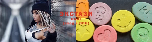 дживик Белокуриха