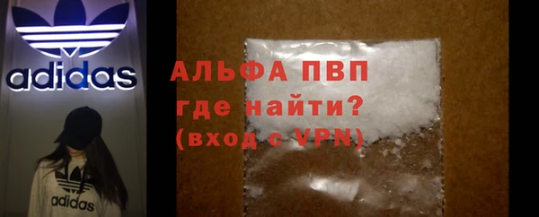 дмт Белоозёрский