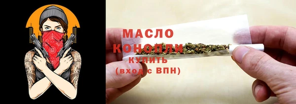 дживик Белокуриха