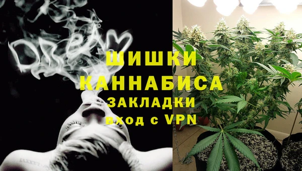 марки nbome Беломорск
