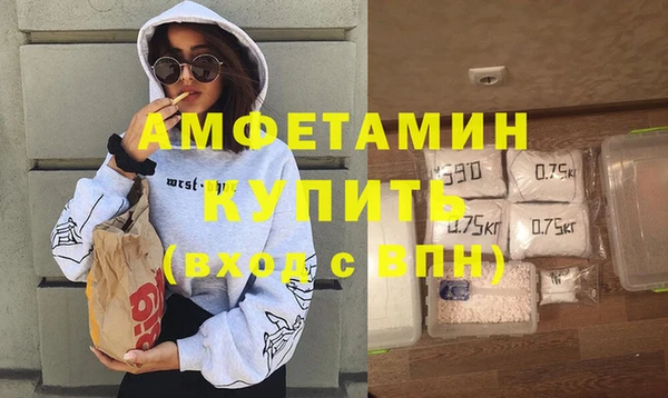 дмт Белоозёрский