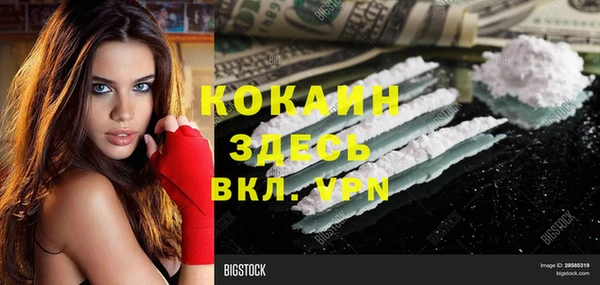 дмт Белоозёрский