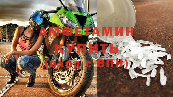 дживик Белокуриха
