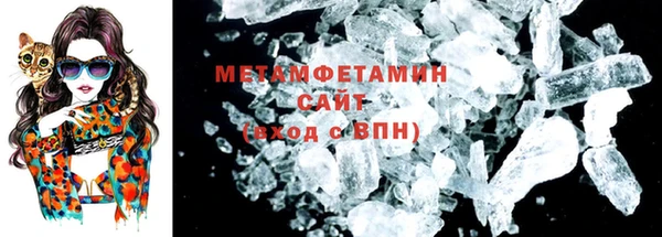 дмт Белоозёрский