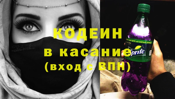 дмт Белоозёрский