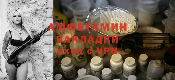jwh Балабаново
