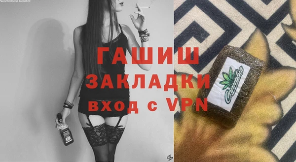 дмт Белоозёрский