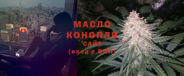 марки nbome Беломорск