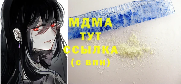 дмт Белоозёрский