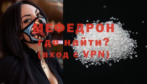 apvp Магас