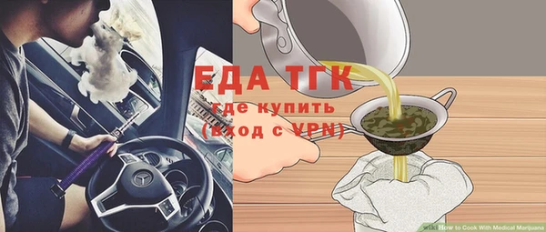 дмт Белоозёрский
