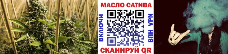 ТГК жижа  купить наркотик  Нижнеудинск 